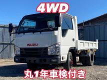 2015 Isuzu Isuzu Others
