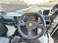 2008 Suzuki Carry Truck