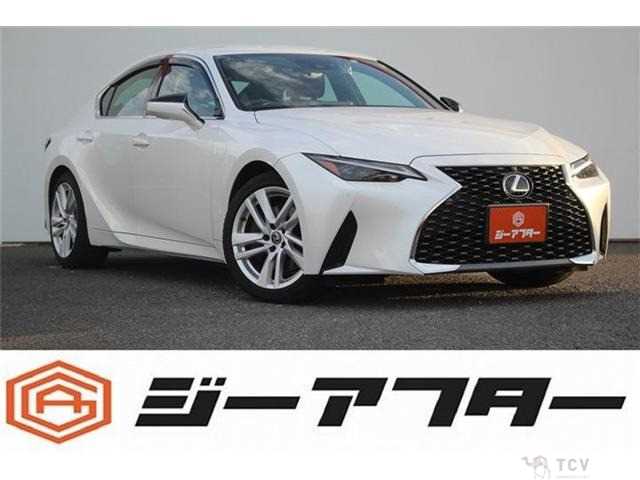 2023 Lexus IS