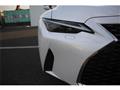 2023 Lexus IS