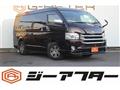 2014 Toyota Hiace Van