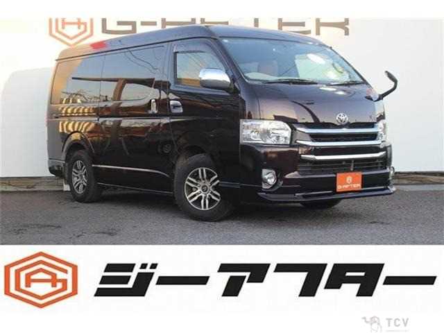 2014 Toyota Hiace Van