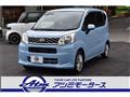 2017 Daihatsu Move