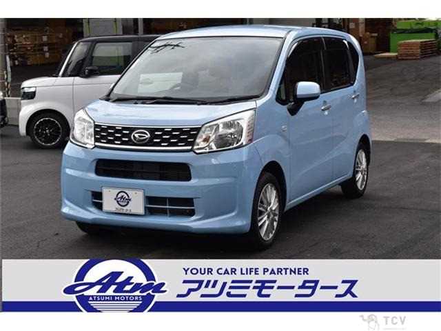 2017 Daihatsu Move