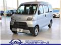 2020 Daihatsu Hijet Cargo
