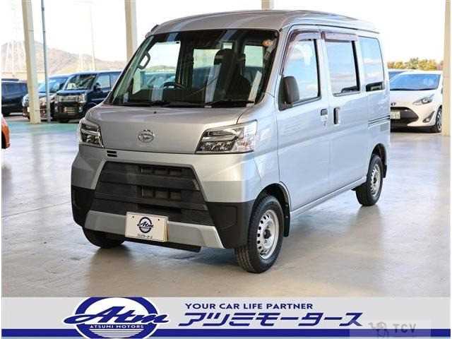 2020 Daihatsu Hijet Cargo