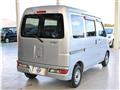 2020 Daihatsu Hijet Cargo