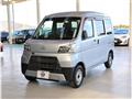 2020 Daihatsu Hijet Cargo