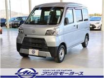 2020 Daihatsu Hijet Cargo