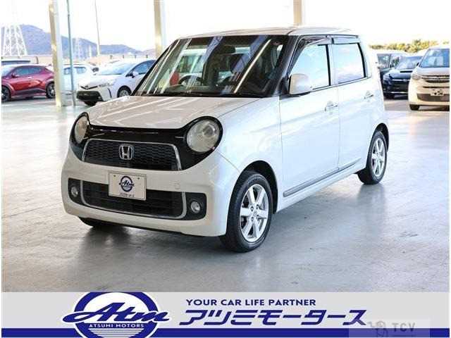 2013 Other All Other All