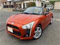 2015 Daihatsu Copen