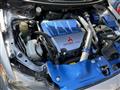 2008 Mitsubishi Lancer Evolution