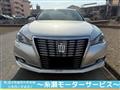 2016 Toyota Crown