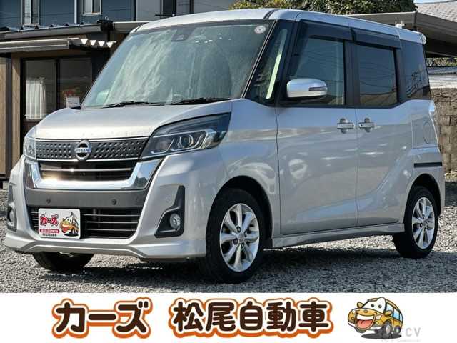 2018 Other All Other All