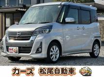 2018 Other All Other All