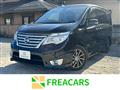 2016 Nissan Serena