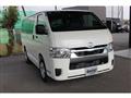 2026 Toyota Hiace Van