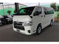 2026 Toyota Hiace Van