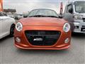 2023 Daihatsu Copen