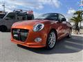 2023 Daihatsu Copen