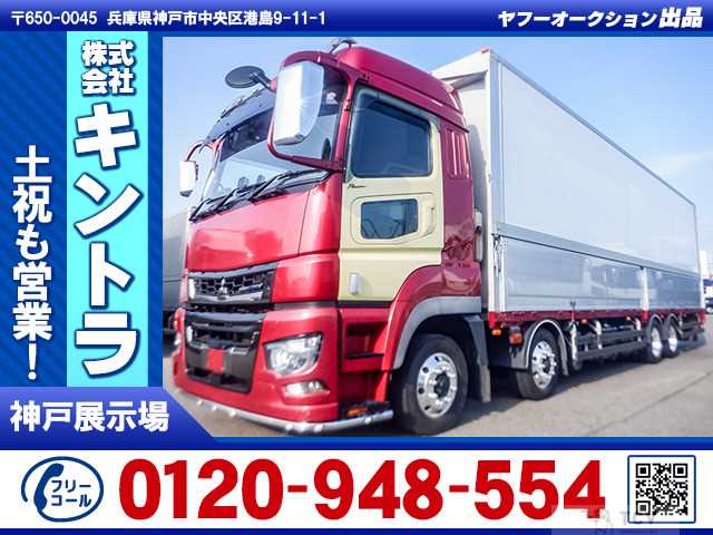 2019 Mitsubishi Mitsubishi Others