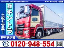 2019 Mitsubishi Mitsubishi Others