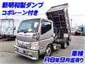 2016 Mitsubishi Canter