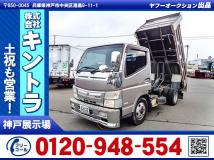 2016 Mitsubishi Canter