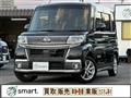 2015 Daihatsu Tanto Custom