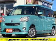 2019 Other All Other All