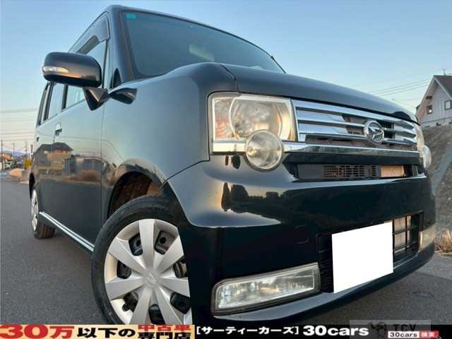 2013 Daihatsu Move Conte
