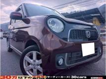 2012 Other All Other All