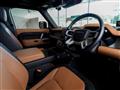 2023 Land Rover Defender