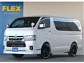 2025 Toyota Hiace Van
