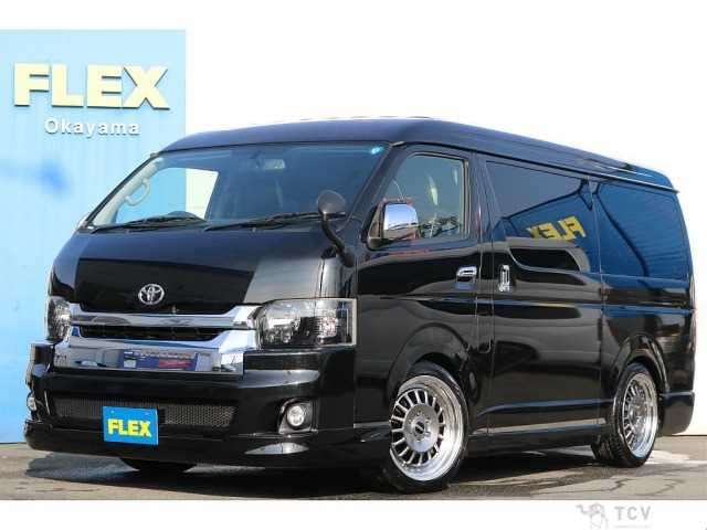 2015 Toyota Hiace Wagon