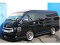 2015 Toyota Hiace Wagon