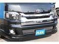 2015 Toyota Hiace Wagon