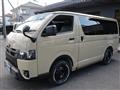 2025 Toyota Hiace Van