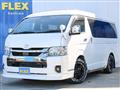 2023 Toyota Hiace Van
