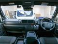2023 Toyota Hiace Van