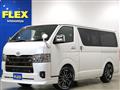 2025 Toyota Hiace Van