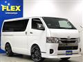 2025 Toyota Hiace Van