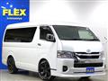 2022 Toyota Hiace Wagon