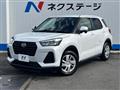 2022 Daihatsu Rocky