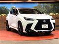 2023 Lexus NX