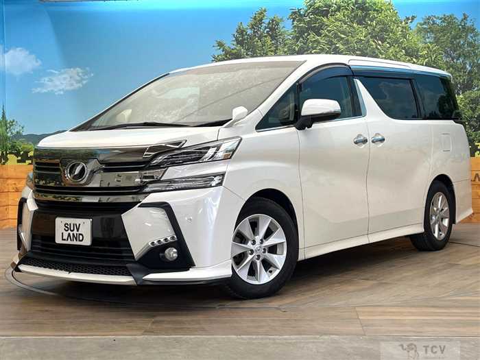 2016 Toyota Vellfire