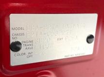 2018 Nissan DAYZ ROOX