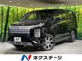 2021 Mitsubishi Delica D5