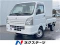 2013 Suzuki Carry Truck
