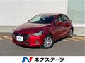2017 Mazda Demio